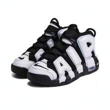 Nike Air More Uptempo (GS) 中帮篮球鞋 DQ6200-001 - 黑色 - 查看 3