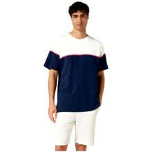 Guess Heren T-shirt met korte mouwen in veelkleurig