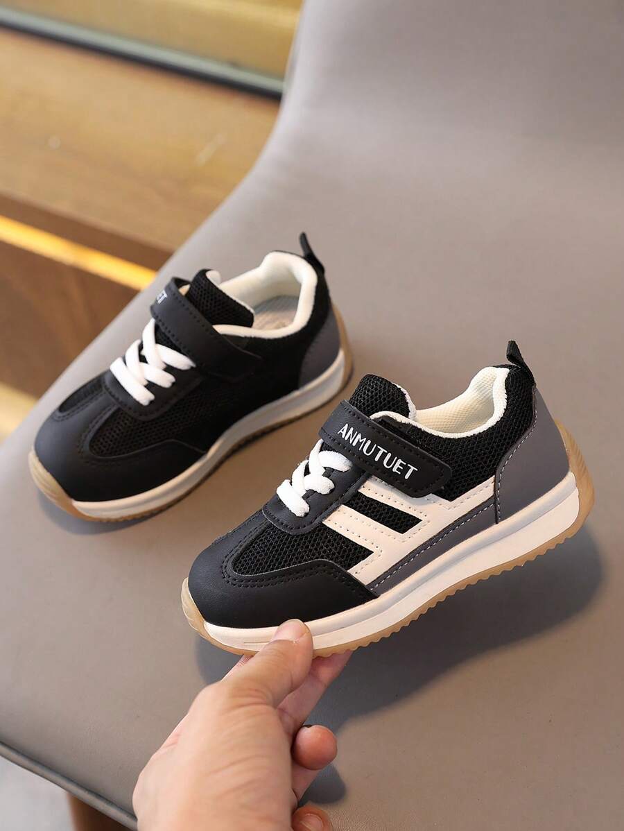 Children's Mesh Breathable Soft Bottom All Season Casual Running Sports Shoes For Toddlers And Infants, Girls And Boys - Black - View 1