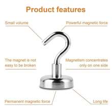 4pcs Strong Magnetic Hooks, Non Perforated Magnet Circular Anti Collision Magnetic Hooks, Household Storage, Kitchen, Bathroom, Office Hooks