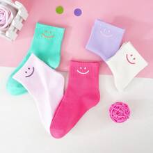 5 Pairs Cartoon Animal Dopamine Socks For Kids, Dinosaur Pattern Sports Socks, Giraffe Expression Pattern Girls Breathable Sweat-Absorbing Socks, Colorful Cartoon Sports Socks For Boys, Suitable For Home, Outdoor, School Wear In All Seasons