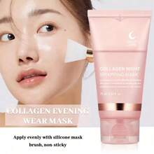 1片胶原蛋白睡眠面膜，深层保湿凝胶面膜，补水面膜