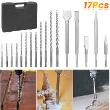 SDS Plus Hammer Drill & Chisel Bit Set Masonry Concrete Tile Brick 17PCS - Silver - View 3