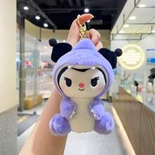 Sanrio 6 Styles Plush Toy Dinosaur Series Kawali Keychain Pendant Kuromi Hello Kitty Cinnamoroll Pochacco Pompom Purin Cartoon Anime Figure Stuffed Soft Plush Dolls For Children's Birthdays Festival Gifts 13cm/5.12inch