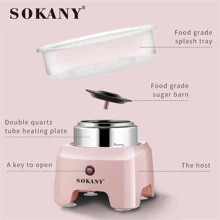 SOKANY Machine à bonbons automatique SOKANY 520, 500W haute puissance, couvercle anti-éclaboussures de 29,8 cm de diamètre, matériau antiadhésif, facile à nettoyer. Conception à double tube UART2. Équipée d'une base de refroidissement et de ventouses en silicone, elle peut réduire le bruit. Convient à la production domestique et commerciale de guimauves.