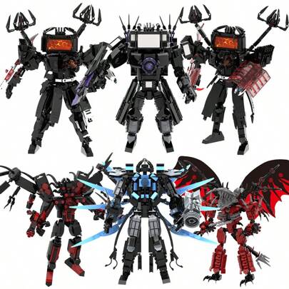 机器人积木 电视人积木 系列积木套装 钻人 关节可动 高难度积木 兼容小颗粒 收藏品 生日礼物 游戏周边 电影周边