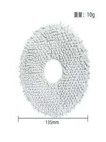 Vacuum Cleaner Robot Parts - Compatible With Dreame L20 Ultra, X20 Pro, X20 Pro Plus Robotic Vacuum Cleaner Accessories And Spare Parts