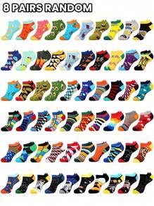 5/8 Pairs Random Men's Fun Pattern Low Cut Socks, Comfy & Breathable Elastic Socks, For Daily Wearing And Holiday Gifts - Multicolor - View 10
