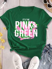 女士休闲短袖圆领 T 恤 - 墨綠色 - 查看 1