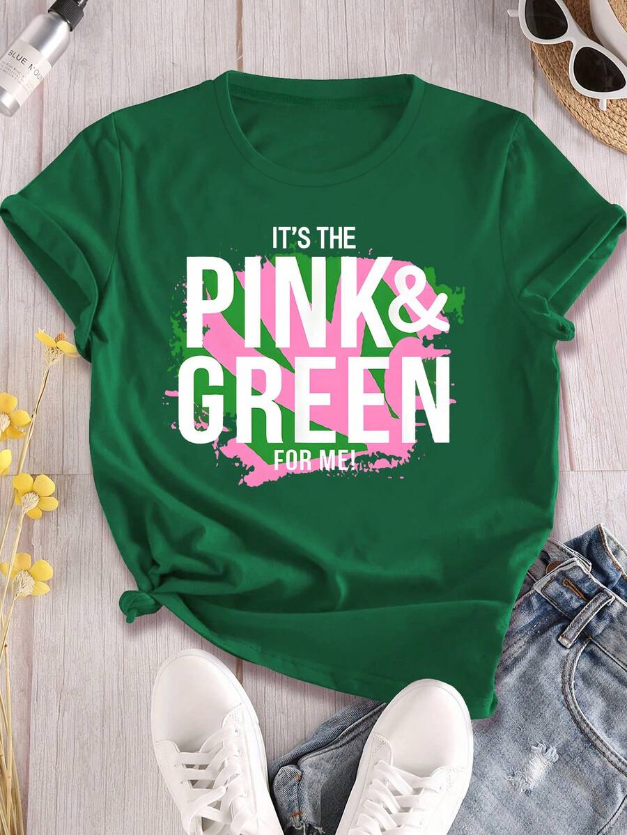 女士休闲短袖圆领 T 恤 - 墨綠色 - 查看 1