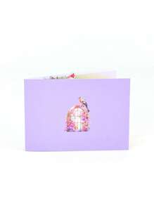 1 Pop-Up Greeting Card, Cute Cat Window Flowers, Fantasy Purple Window, Suitable For Valentine's Day, Mother's Day, Birthday, Anniversary. Surprise Gift For Friends, Gift For Lovers, Gift For Girlfriend, Gift For Mother, Birthday Card