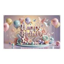 1 件彩色生日气球花环户外/室内门装饰，适合生日派对、蝴蝶花瓣装饰、生日庆祝横幅 - Multicolor(多色) - 查看 6