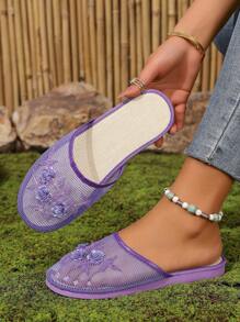 2024 Fashionable Handmade Pearl Decorated Indoor/Outdoor Dual-Use Mesh Slippers - Purple - View 4