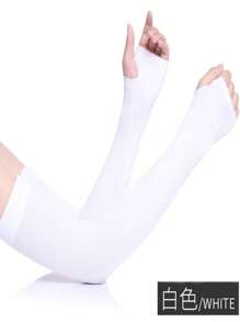 10 Pairs. Ice Sleeve Sleeve For Women And Men Summer Outdoor Riding And Driving Hand Sleeve Arm Protector Ice Ice Silk Sun Protection Sleeve For Women. - Multicolor - View 8