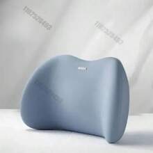 Lumbar Support Pillow,Ergonomic Lumbar Pillow Car, Office Chair,Bed Recliner,Foam Cushion Back Support Pillow