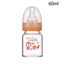 婴儿玻璃奶瓶，宽口150毫升和240毫升，新生儿喂养奶瓶，60毫升标准口奶瓶，耐热高达400°F（约204°C），加厚材质，柔软硅胶奶嘴，防胀气设计，卡通奶瓶 - 多色[玻璃奶瓶] - 查看 9