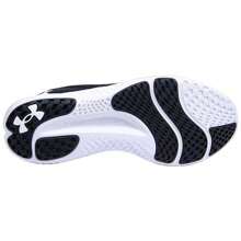 Under Armour Speed  Men's Running Shoes In Black