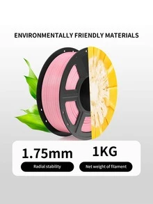 PETG Pink Filament 3D Printer Filament Set, 1.75mm High Precision, Vacuum Sealed, Good Adhesion, Less Warpage, Smooth Printing Material Quality - 粉色 - 查看 5