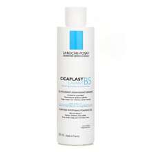 La Roche-Posay Cicaplast Lavant B5 淨化舒緩泡沫凝膠，200ml/6.76oz - 白色 - 查看 1
