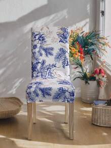 1 件牛奶丝氨纶椅套，印花，简约现代设计，有弹性，防尘防污，四季皆宜 - 多色 - 查看 4