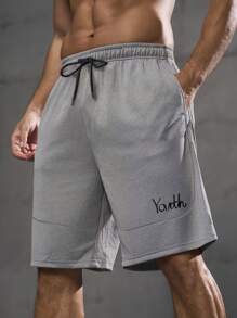 Men's Summer Quick Dry Shorts, Fashionable & Comfortable Casual Sports Shorts Suitable For Running, Workout And Daily Activities