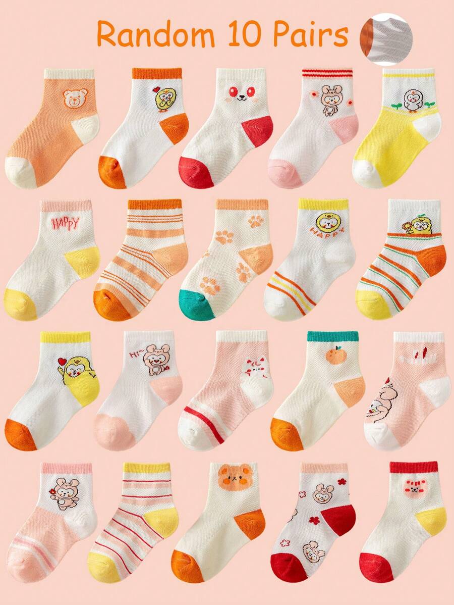 10 Pairs Random Kids Mesh Breathable Cute Cartoon Socks (Orange Bear, Pink Bunny, Happy Monkey), Versatile Ankle Socks, For Spring/Summer - Multicolor - View 1