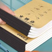 3pcs Of Draft Paper For Student Specific High School Mathematics Postgraduate Entrance Examination Section, Thick Calculation And Eye Protection Blank Book For Cheap And Optimal Selection, Random Pattern Color Distribution