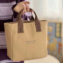 Túi tote vải canvas màu trơn cầm tay, túi đựng đồ ăn trưa phong cách Nhật Bản, dễ mang theo khi đi làm, hẹn hò, đi dã ngoại, sinh viên, thời trang và đa năng, nhẹ, túi đi học phong cách nghệ thuật cho thanh thiếu niên, túi đựng sách cho phụ nữ hoặc sinh viên, hoàn hảo để đựng sách, mua sắm, trở lại trường và nhiều hơn nữa - Nhiều màu - Xem 6