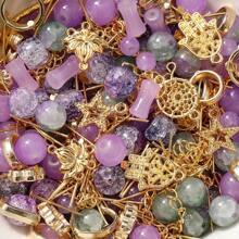 30g/Bolsa Juego de cuentas de cristal de vidrio y metálicas de colores surtidos - Kit de joyería DIY para hacer pulseras, tobillos y accesorios