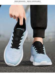 Men's Fashionable Versatile Casual Sneakers, Spring/Summer