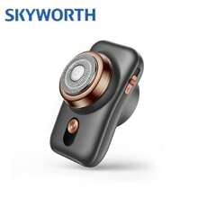 Skyworth Stylist 3-In-1 Electric Beard Shaver Fusion Shave+Trim+Mirror In One, Portable Mini Washable Beard Trimmer Men's Grooming Tool Great For Valentine's Day Gift - 銀色 - 查看 2