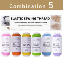 6Pcs/Pack 0.5mm Elastic Line Ultra-Fine Colorful Sewing Machine Bottom Threads Round Elastic Rubber Band Rope DIY Accessories