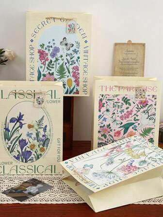 6件复古礼品手提袋母亲节情人节礼物包装袋复古轻奢白牛皮压花礼品袋生日礼物包装纸袋高颜值女神节手提袋