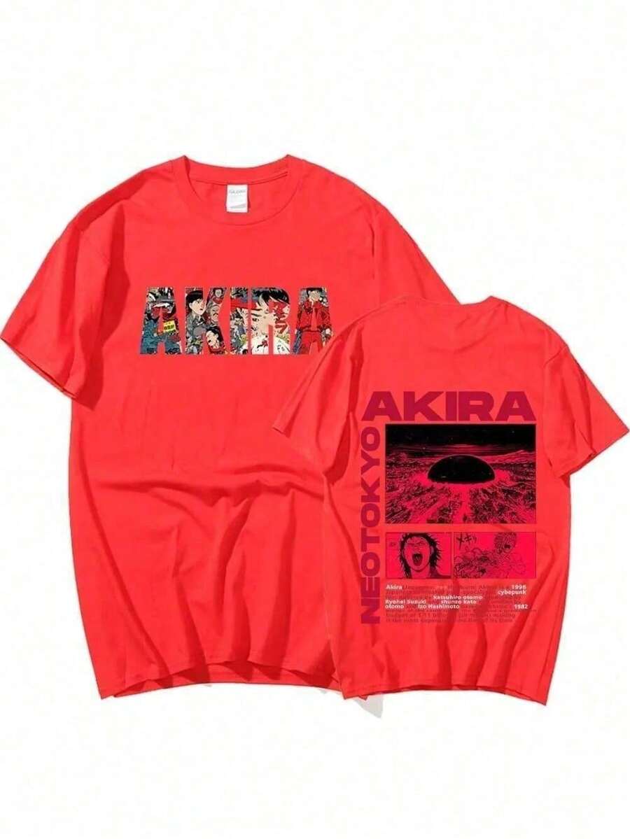 Akira Anime Manga T-Shirt - 紫紅色 - 查看 1