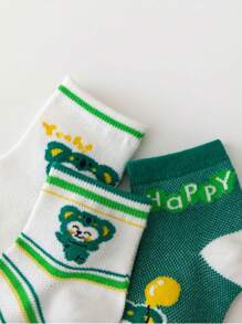 10 双儿童春夏网眼透气可爱卡通动物图案短袜（小狗、大象、考拉、猴子、海豹） - 彩色 - 查看 6