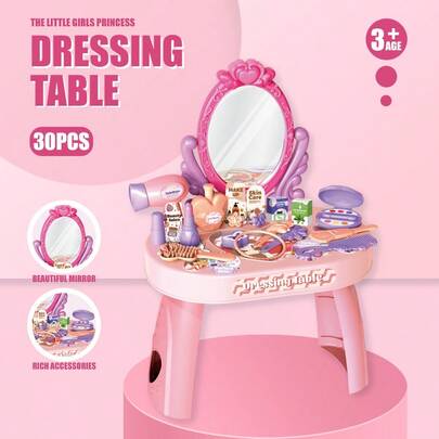 小尺寸儿童梳妆台玩具女孩仿真过家家化妆化妆首饰盒3-4-5-6岁宝宝生日礼物
