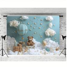 Fotomural de fondo azul para photocall, decoración con globo aerostático y oso, para celebración de primer cumpleaños con tarta, fondo para fiesta de cumpleaños - Multicolor (multicolor) - Ver 5