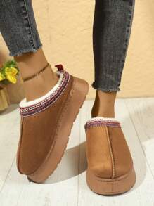 Women's Fashion Versatile Thickened Thermal Lined Anti-Slip Cold-Resistant Winter Snow Boots - Brown - View 7