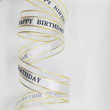 1 Roll, 5 Yards Cake Box Gifts Flowers Packaging Ribbon, Bouquet, Ribbon And Decorative Bows, Handmade Wedding Bouquet Material, Gift Packaging Material, Cake Decorating Ribbon, Wedding Decor, Party Decor, Gift Decor - Multicolor - View 21