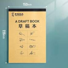3pcs Of Draft Paper For Student Specific High School Mathematics Postgraduate Entrance Examination Section, Thick Calculation And Eye Protection Blank Book For Cheap And Optimal Selection, Random Pattern Color Distribution