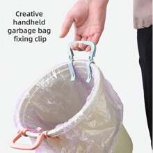 4PCS Creative Hand Trash Bag Clips, Double Clips Design Won't Slip, Stable Moving Without Dirtying Hands, Hoop-Pressing Ring Bucket Edge Anti-Slip Clips, Suitable For Kitchen, Bedroom, Bathroom, Office Trash Cans