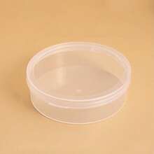 1pc Dustproof Makeup Sponge Storage Box, Rectangular Or Round Cosmetic Organizer, Cosmetic Accessory For Women, Portable Accessories Storage