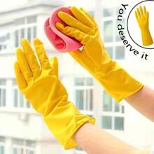 1pair Waterproof Household Cleaning Gloves - Natural Rubber, Non-Slip, Stain Resistant, Suitable For Kitchen, Bathroom, Laundry, Gardening, Car Wash (The Color Is Random)