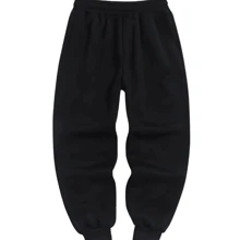 Oversized Jogger Pants Streetwear Style Gothic Print Sweatshirt - Black - View 2