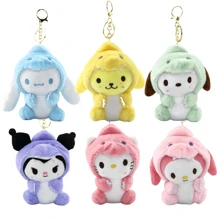 Sanrio 6 Styles Plush Toy Dinosaur Series Kawali Keychain Pendant Kuromi Hello Kitty Cinnamoroll Pochacco Pompom Purin Cartoon Anime Figure Stuffed Soft Plush Dolls For Children's Birthdays Festival Gifts 13cm/5.12inch