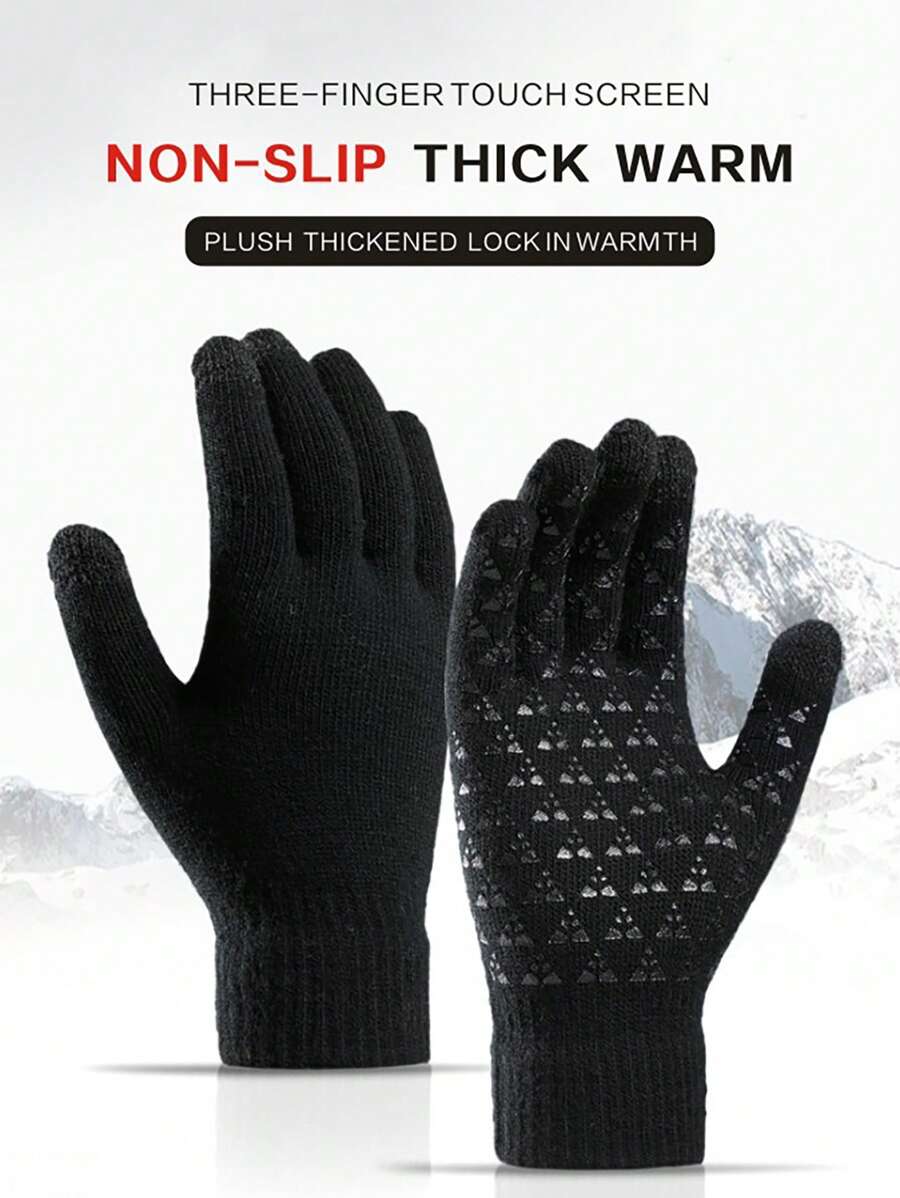 1 双女士秋冬触屏手套，保暖合身，适合情侣佩戴，适合节日、运动、休闲、商务等各种场合 - 彩色 - 查看 1