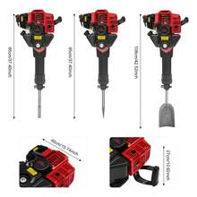 Eatssode 52CC 2-Stroke Garden Tree Digger, Tree Digging Machine, Portable Excavator With Petrol Engine, Tree Digging Machine With Petrol Engine - 黑色 - 查看 2