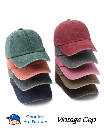 1 Pc Unisex Vintage Washed Baseball Cap - Premium Solid Color Blank Design - Available In Earthy Tones (Green, Navy, Coffee, Grey) & Pop Colors (Burgundy, Pink, Red) - Soft "Jean-Look" Dad Hat For DIY Custom & Daily Essential
