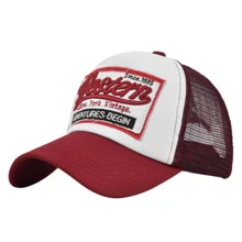 Embroidery Baseball Cap, Patch Embroidered Snapback Cap, Breathable Mesh Baseball Hat, Sun Visor Cap - Burgundy - View 1