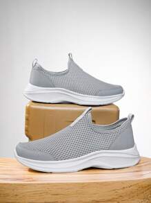 Men's Breathable Mesh Running Sneakers, Lightweight Casual Trainers, Versatile Shoes For Spring & Autumn - Grey - View 3